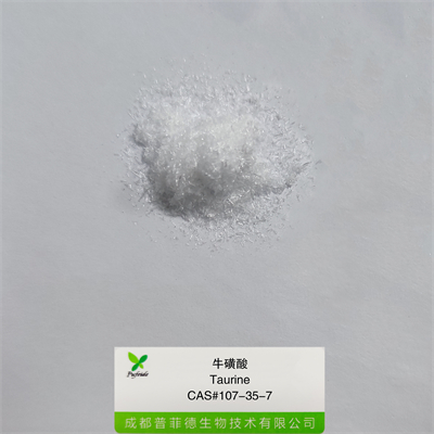 ?；撬醸107-35-7