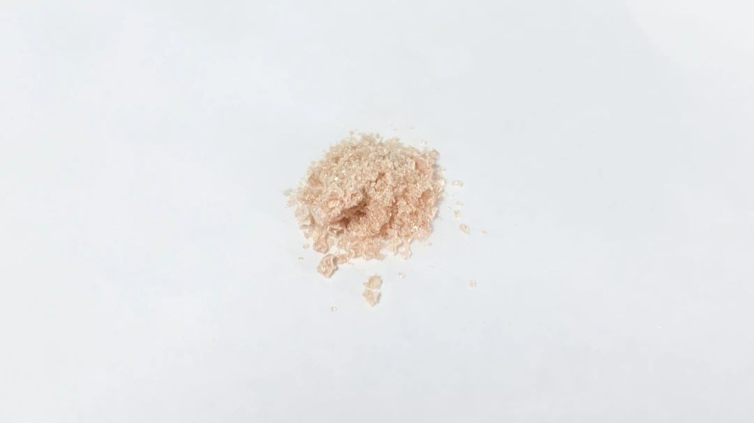 2'-乙?；?lèi)葉升麻苷|94492-24-7