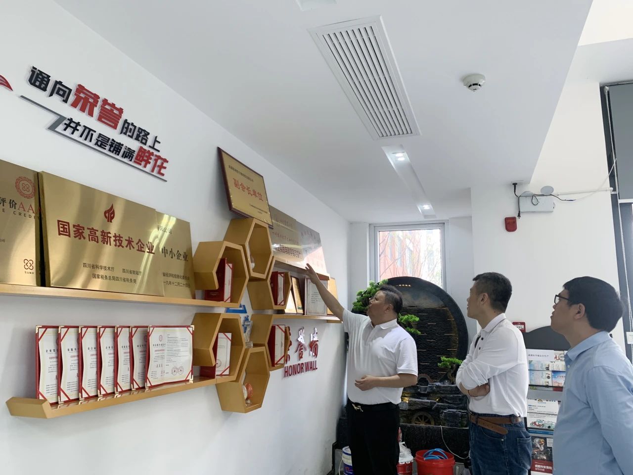 普菲德| 成都醫(yī)學(xué)院，關(guān)愛(ài)實(shí)習(xí)助成長(zhǎng),走訪企業(yè)促交流