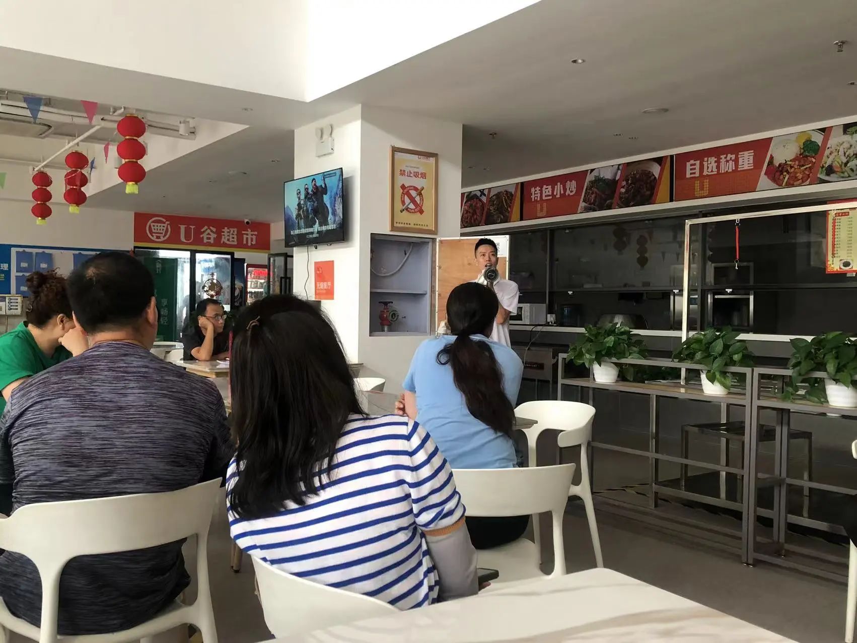 普菲德 | 人人講安全，個個會應(yīng)急—暢通生命通道