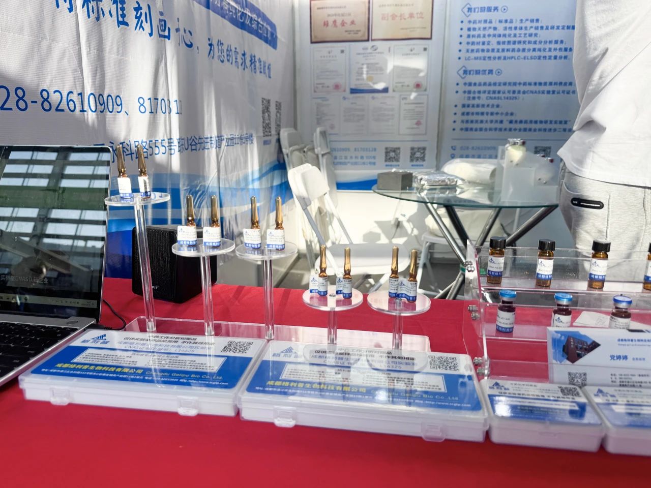 原夢(mèng)初心，料創(chuàng)未來(lái)——記普菲德與91屆API CHINA之約!